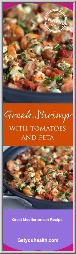 Greek Shrimp with Tomatoes & Feta Recipe