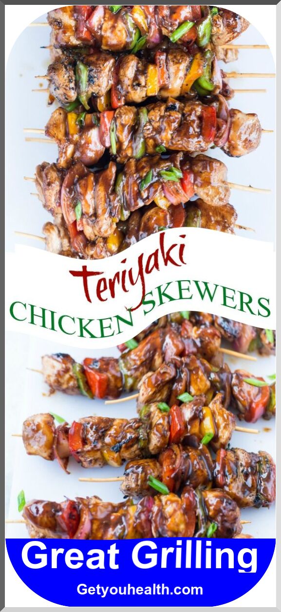 GRILLED TERIYAKI CHICKEN SKEWERS